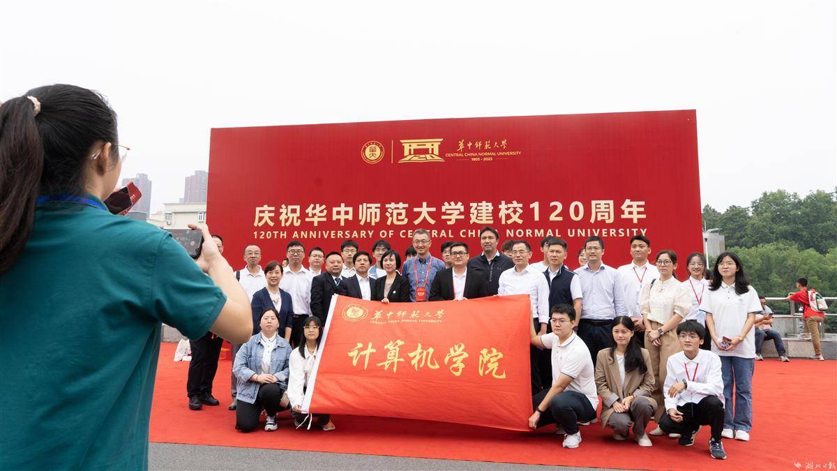 可吸式捕鱼发电机后级